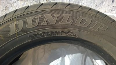 Лот: 4057961. Фото: 1. Dunlop 205/60/R16 лето комплект. Шины