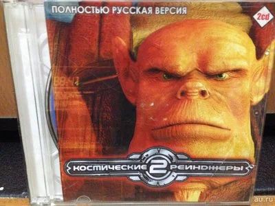 Лот: 9099233. Фото: 1. диски play игра 2 CD. Игры для ПК
