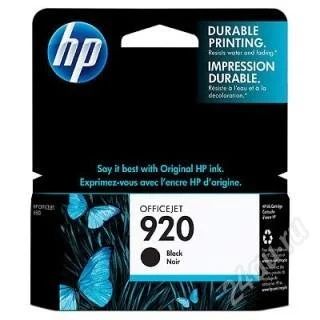 Лот: 2151807. Фото: 1. Картридж HP CD971AE (920) для... Картриджи, расходные материалы