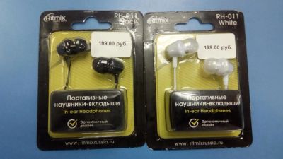 Лот: 11356880. Фото: 1. Наушники Ritmix RH-011 Black новые. Другое (аудиотехника)