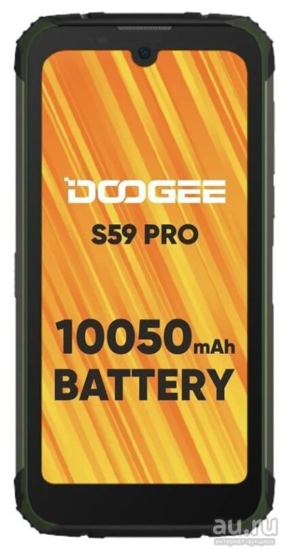 Лот: 17650211. Фото: 1. Смартфон защищенный Doogee S59... Смартфоны