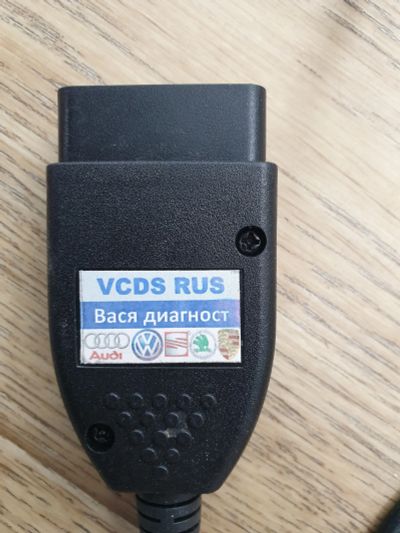Лот: 19110342. Фото: 1. Автосканер Vcsd Rus Вася диагност. Диагностическое оборудование, измерительный инструмент