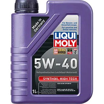 Лот: 20364094. Фото: 1. LiquiMoly Синт. мот.масло Synthoil... Масла, жидкости