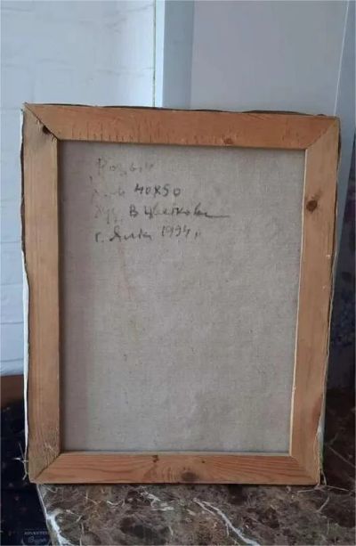 Лот: 24997485. Фото: 1. картина Цветкова ВП. Картины, гравюры