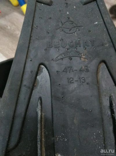 Лот: 13842964. Фото: 1. Ласты для подводной охоты. Дайвинг, подводная охота