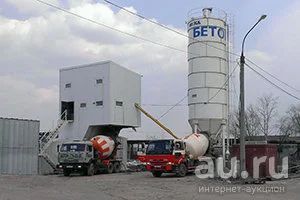 Лот: 9077262. Фото: 1. Бетон М 150 (нал, безнал). Смеси, шпатлевки, цемент