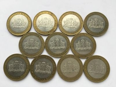 Лот: 7150915. Фото: 1. Россия БИМ 10 рублей 2008 год... Россия после 1991 года