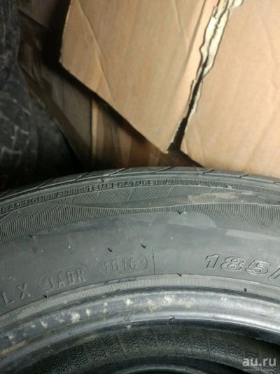 Лот: 13524875. Фото: 1. Шины летние Nexen CP661 185/65R15. Шины