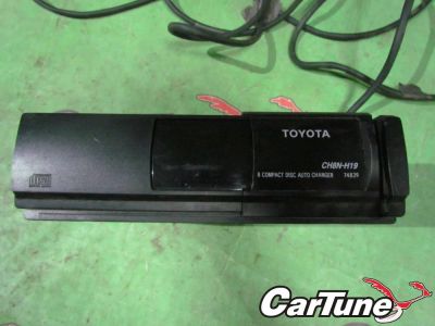 Лот: 8690052. Фото: 1. cd-чейнджер toyota mark ii JZX110... Чейнджеры