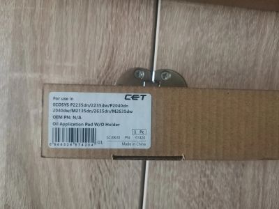 Лот: 17310110. Фото: 1. Kyocera Накладка CetCET. Картриджи, расходные материалы