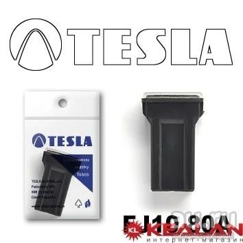 Лот: 8598073. Фото: 1. TESLA FJ10 80A предохранитель... Расходные материалы