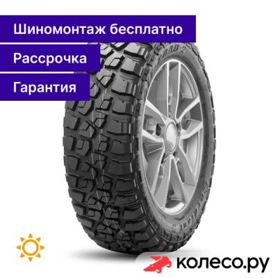 Лот: 25093915. Фото: 1. Off-Road 2 215/75 R15 100Q. Шины