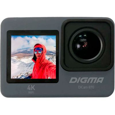 Лот: 24494206. Фото: 1. Экшн-камера Digma DiCam 870 Grey. Экшн камеры