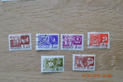 Лот: 4622626. Фото: 1. Марки стандартного выпуска СССР. Марки