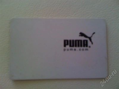 Лот: 421830. Фото: 1. Puma 10%. Красноярск