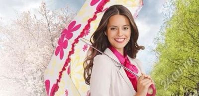 Лот: 874317. Фото: 1. Весенний зонт Oriflame. Зонты