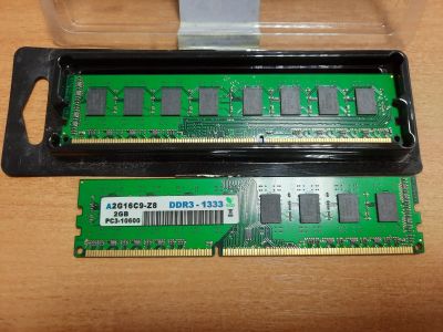 Лот: 19639154. Фото: 1. Оперативная память DDR3 2 ГБ x2. Оперативная память