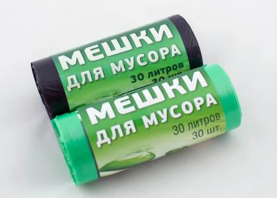 Лот: 16257661. Фото: 1. Мешки для мусора 30л*30шт в рулоне... Пакеты, мешки