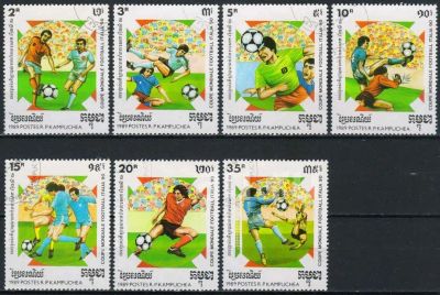 Лот: 21579860. Фото: 1. 1989. Камбоджа. Чемпионат мира... Марки