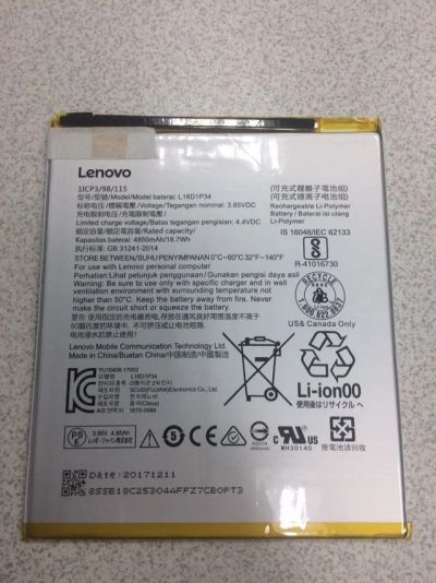 Лот: 15204467. Фото: 1. Аккумуляторная батарея Lenovo... Запчасти для планшетов