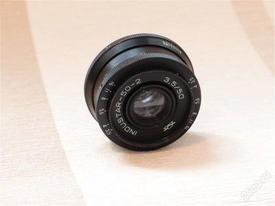 Лот: 1843454. Фото: 1. Объектив Индустар-50-2 50mm f... Объективы