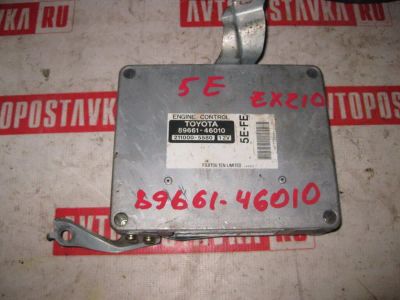 Лот: 20895488. Фото: 1. Блок управления двс Toyota Raum... Электрооборудование