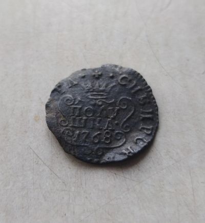 Лот: 19900604. Фото: 1. Полушка 1768 г. Сибирь. Россия до 1917 года