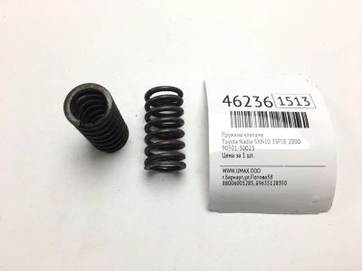 Лот: 20392501. Фото: 1. Пружина клапана Toyota Nadia 2000... Двигатель и элементы двигателя