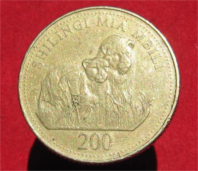 Лот: 11752319. Фото: 1. Монета № 20646 Танзания. Остальные страны