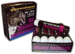 Лот: 7996513. Фото: 1. MD Organic Magnesium 25 мл (органический... Спортивное питание, витамины