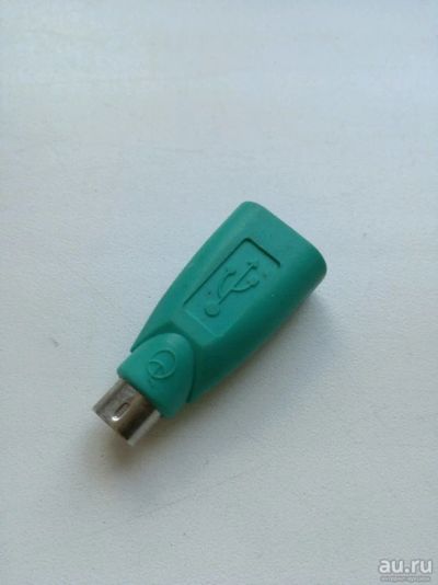 Лот: 10019139. Фото: 1. Переходник USB - PS/2 / от мышки... Шлейфы, кабели, переходники