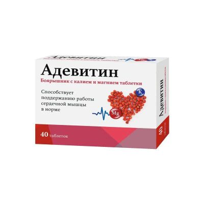 Лот: 23718033. Фото: 1. Адевитин Боярышник с калием и... Лекарства
