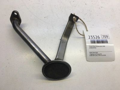 Лот: 20382449. Фото: 1. Маслоприемник Toyota Duet 2000... Двигатель и элементы двигателя