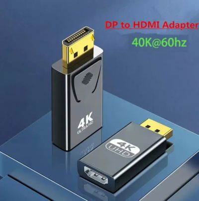 Лот: 25196856. Фото: 1. FDBRO 4K DP Male To Female HDMI... Шлейфы, кабели, переходники