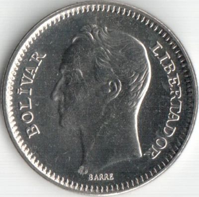Лот: 5220654. Фото: 1. 50 сентимо Венесуэла 1990г. Америка