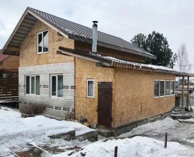 Лот: 15547595. Фото: 1. Продается дом 90 кв.м. 12 сот... Дома