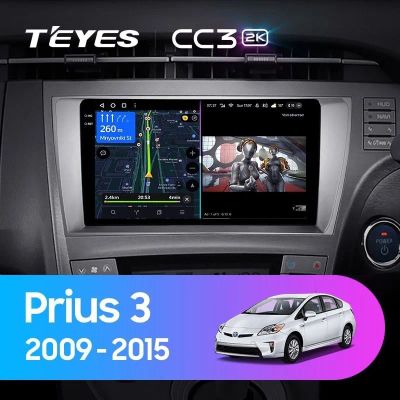 Лот: 21427303. Фото: 1. Штатная магнитола Teyes CC3 2K... Автомагнитолы