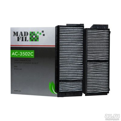 Лот: 12497739. Фото: 1. MADFIL AC-3502C (AC-405E, K12122X... Расходные материалы