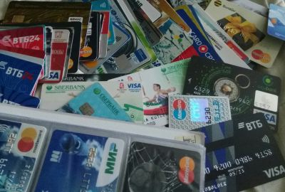 Лот: 19568922. Фото: 1. куплю пластиковые банковские карты... Телефонные, пластиковые карты
