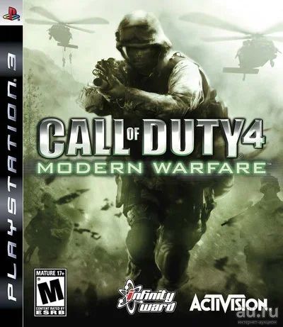 Лот: 10520510. Фото: 1. Call of Duty 4 Modern Warfare... Игры для консолей