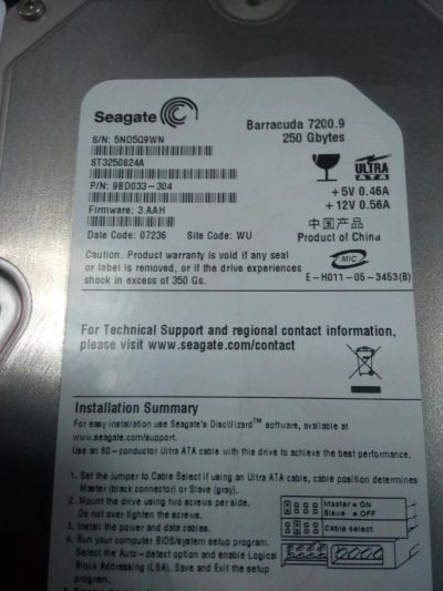 Лот: 6455752. Фото: 1. Жесткий диск IDE 250 Gb SeaGate... Жёсткие диски (HDD)