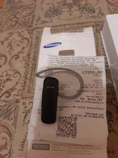 Лот: 15472600. Фото: 1. Беспроводная гарнитура Samsung... Красноярск