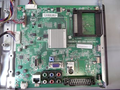 Лот: 23595906. Фото: 1. 715G5675-M01-000-005K Philips... Запчасти для телевизоров, видеотехники, аудиотехники