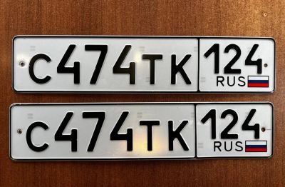Лот: 25527522. Фото: 1. гос номер С 474 ТК 124. Госномера