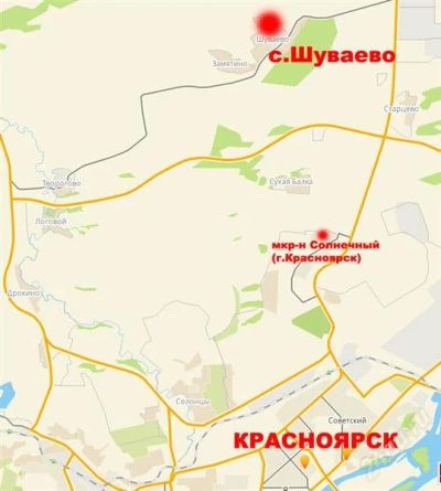 Лот: 2477399. Фото: 1. 15 соток в центре с.Шуваево -... Земельные участки