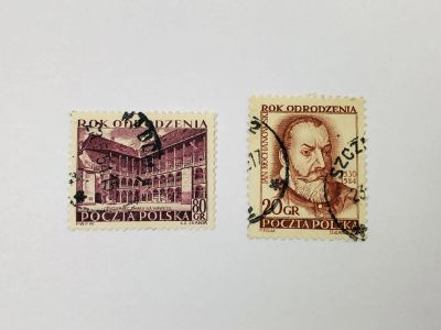 Лот: 23964284. Фото: 1. Год Возрождения. Ян Кохановский... Марки