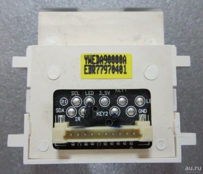 Лот: 14132310. Фото: 1. LG Пульт EBR77970401/55LB673V... Запчасти для телевизоров, видеотехники, аудиотехники