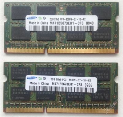 Лот: 2610129. Фото: 1. Оперативная память SO-DIMM DDR3... Оперативная память