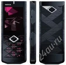 Лот: 1435563. Фото: 1. nokia 7900 prism. торг! обмен... Кнопочные мобильные телефоны