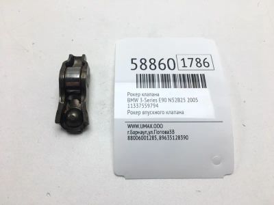 Лот: 20399635. Фото: 1. Рокер клапана Bmw 3-Series 2005... Двигатель и элементы двигателя
